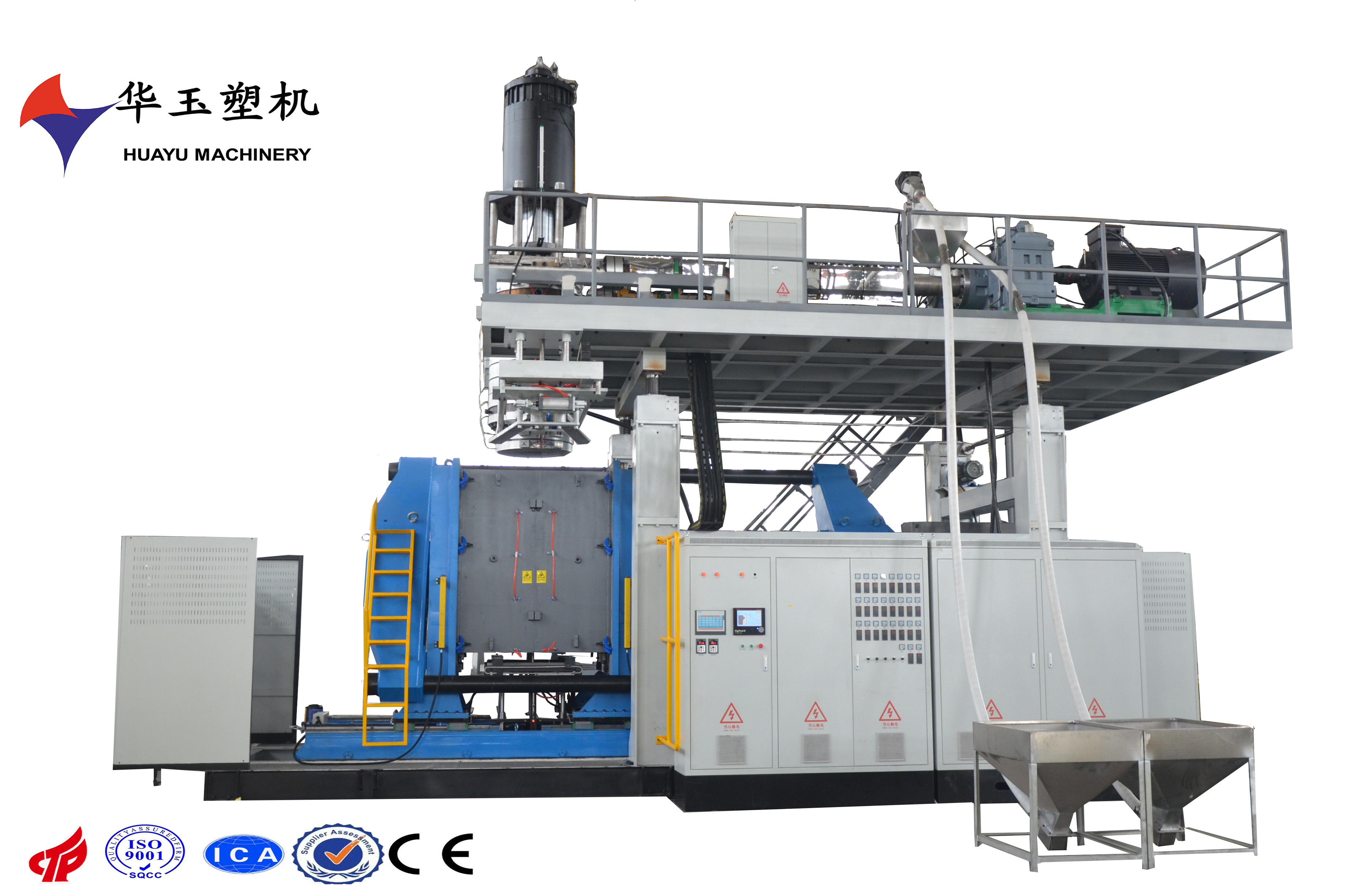 IBC吹塑機(jī)科普